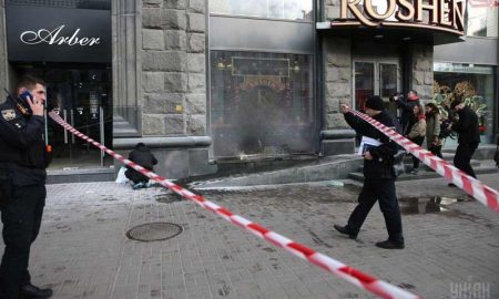 В Киеве задержали поджигателя магазина Roshen на Крещатике