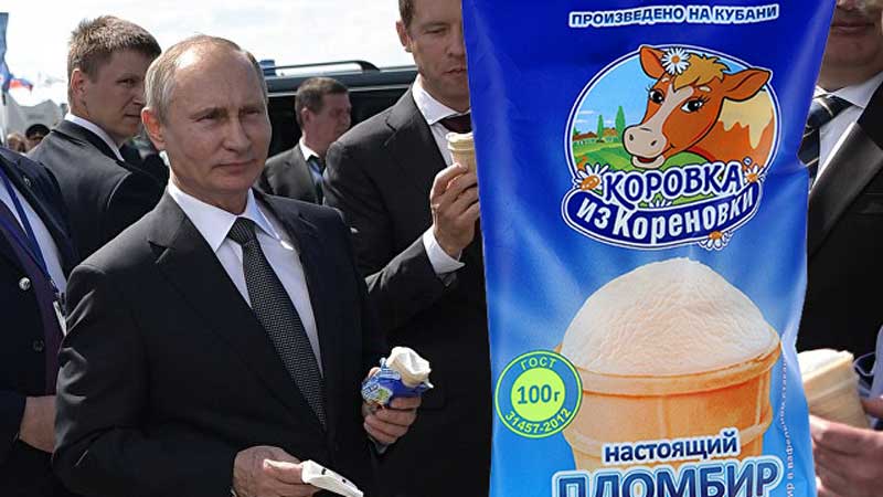 Понравившееся Путину кубанское мороженое подорожало