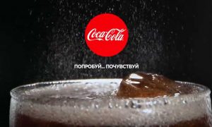 Coca-Cola запустила «чувственную» рекламу