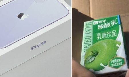 Женщина получила яблочный йогурт вместо заказанного iPhone