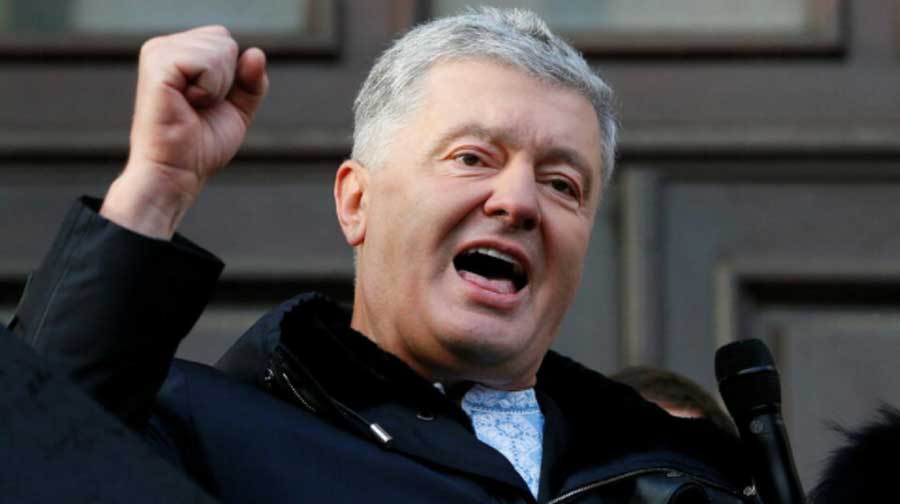 Экс-президент Украины, политик и бизнесмен Петр Порошенко