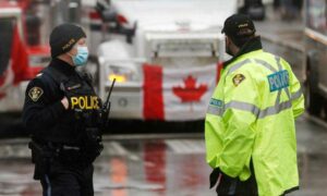 Полиция Канады