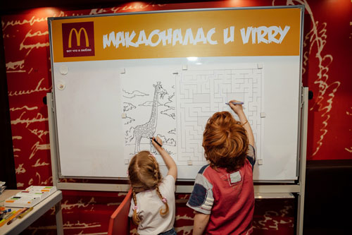 Макдоналдс и VIRRY устроили детский крутой уик-энд