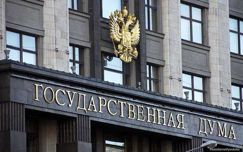 Государственная Дума РФ