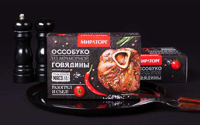 «Мираторг» будет учить россиян готовить мясо