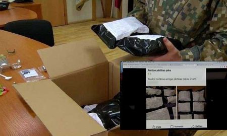 В сети продают наборы с едой латвийских солдат