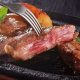 В Японии можно поесть стейки из коров стоимостью в 30 млн рублей
