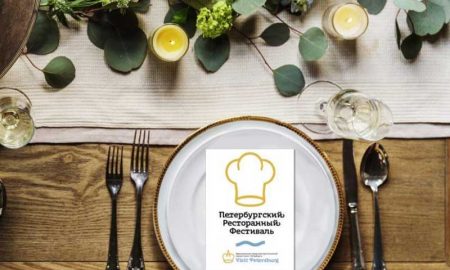 Рестораны Петербурга представили на гастрономическом фестивале посвященные театру блюда