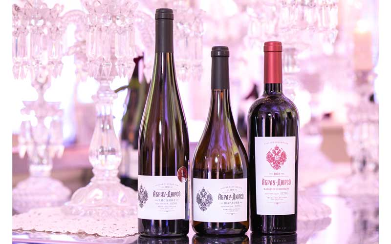 Русский винный дом «Абрау-Дюрсо» представил премиальную коллекцию тихих вин