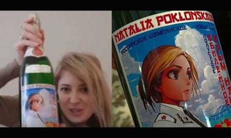 Поклонская на Baltkom показала фирменное шампанское "Няш-мяш, Крым наш"