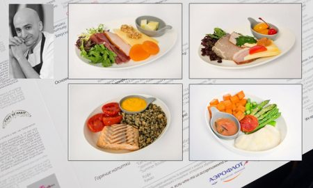 Пассажирам бизнес-класса «Аэрофлота» предложат блюдо от бренд-шефа Аркадия Новикова
