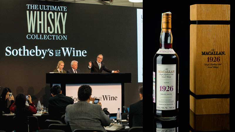 Бутылка виски продана на аукционе за рекордные 1,5 млн фунтов стерлингов