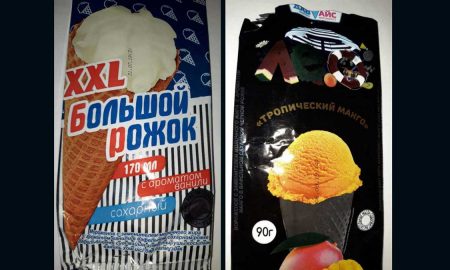 В Гомеле выявили опасное мороженое из России