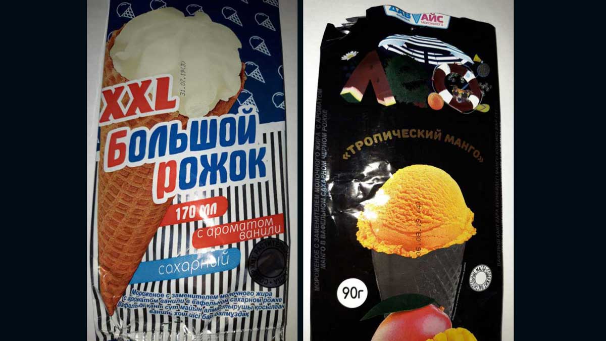 В Гомеле выявили опасное мороженое из России