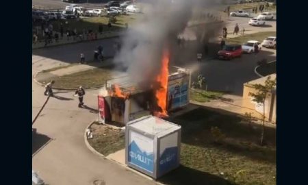 Взрыв ларька с шаурмой в Краснодаре попал на видео