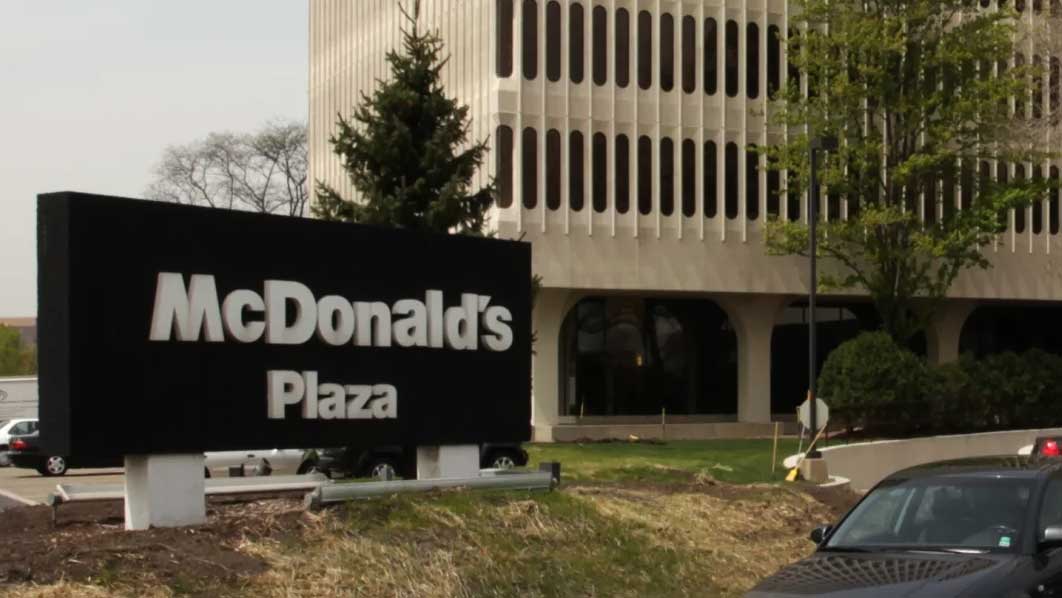Центральный офис McDonald's