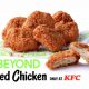 KFC попробует добавить в меню наггетсы из искусственного куриного мяса