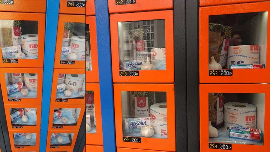 Торговый автомат с гречкой и туалетной бумагой появился в Сергиевом Посаде