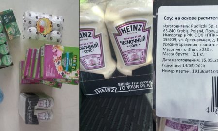 Чесночный соус и детская каша: семью удивил набор продуктов для многодетных в Петербурге