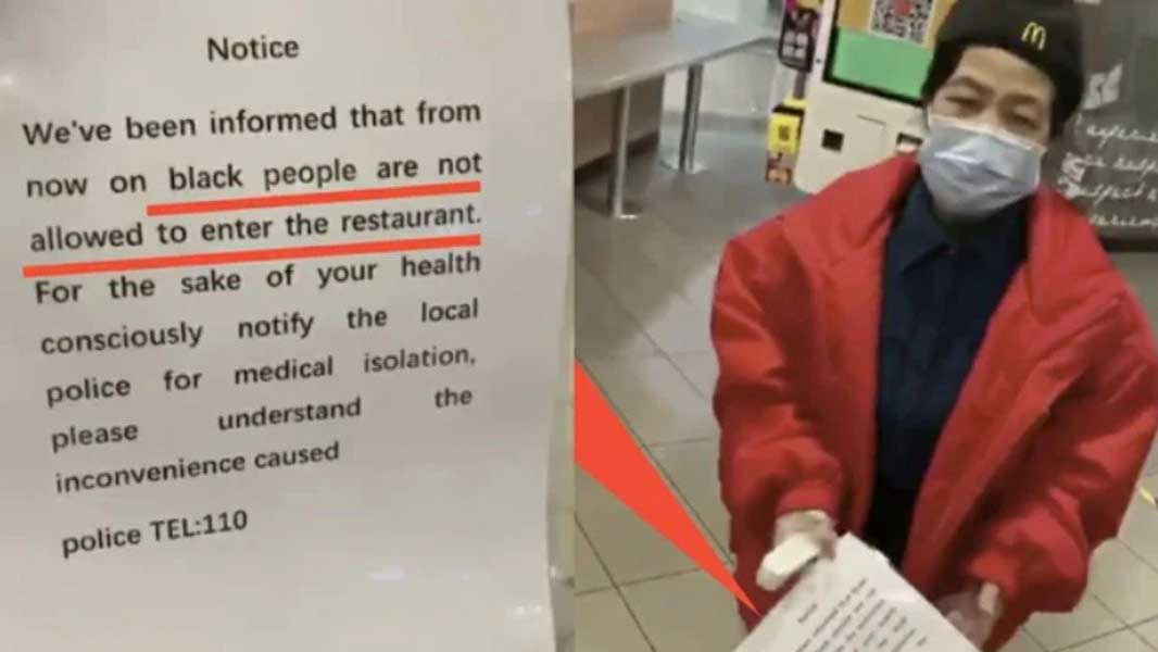 Китайское подразделение McDonald's извинилось за расизм