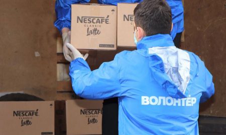 «Нестле Россия» предоставила более 120 тонн продукции на благотворительные нужды