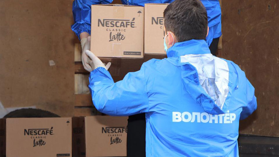 «Нестле Россия» предоставила более 120 тонн продукции на благотворительные нужды