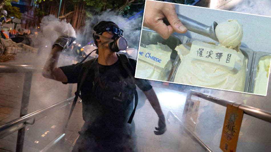 В Гонконге появилось "политизированное" мороженое
