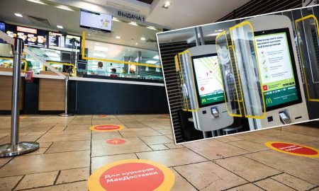 McDonald’s в России показал обновленный вид своих ресторанов