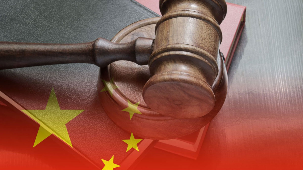Судебная система Китая