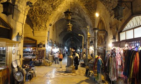 Крупнейший в мире крытый рынок Аль-Мадина в Алеппо, Сирия