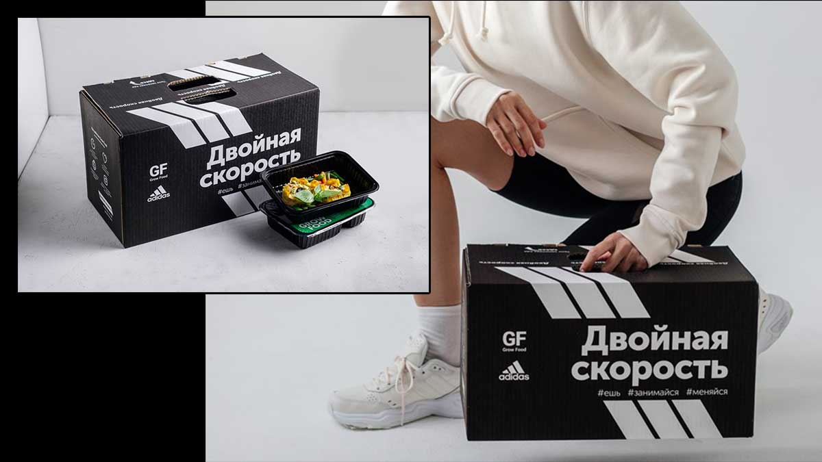 Grow Food и adidas выпустили линейку еды «Двойная скорость» для людей ведущих активный образ жизни